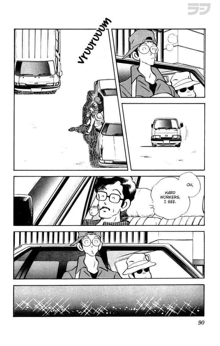 Read Rough Manga Online