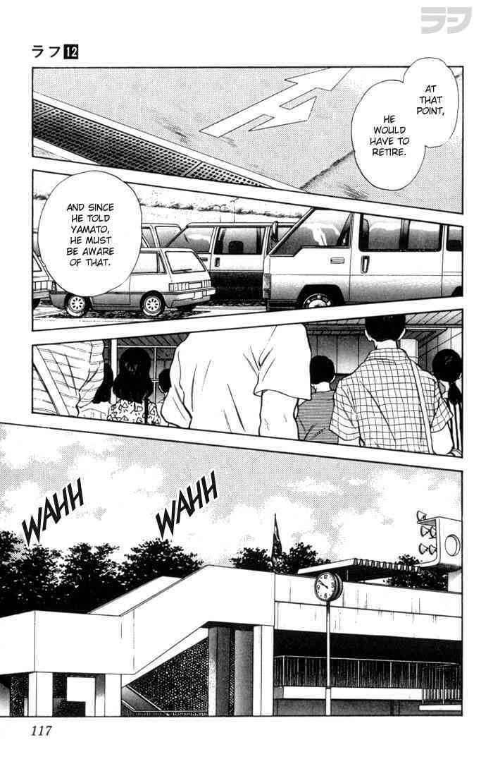 Read Rough Manga Online