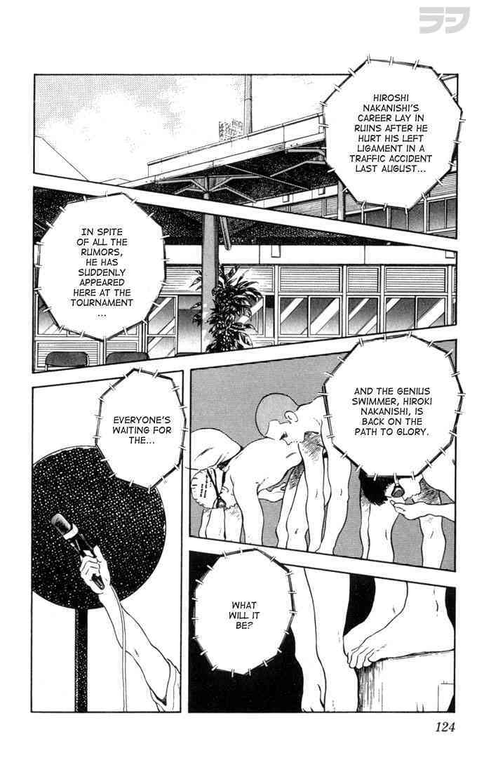 Read Rough Manga Online