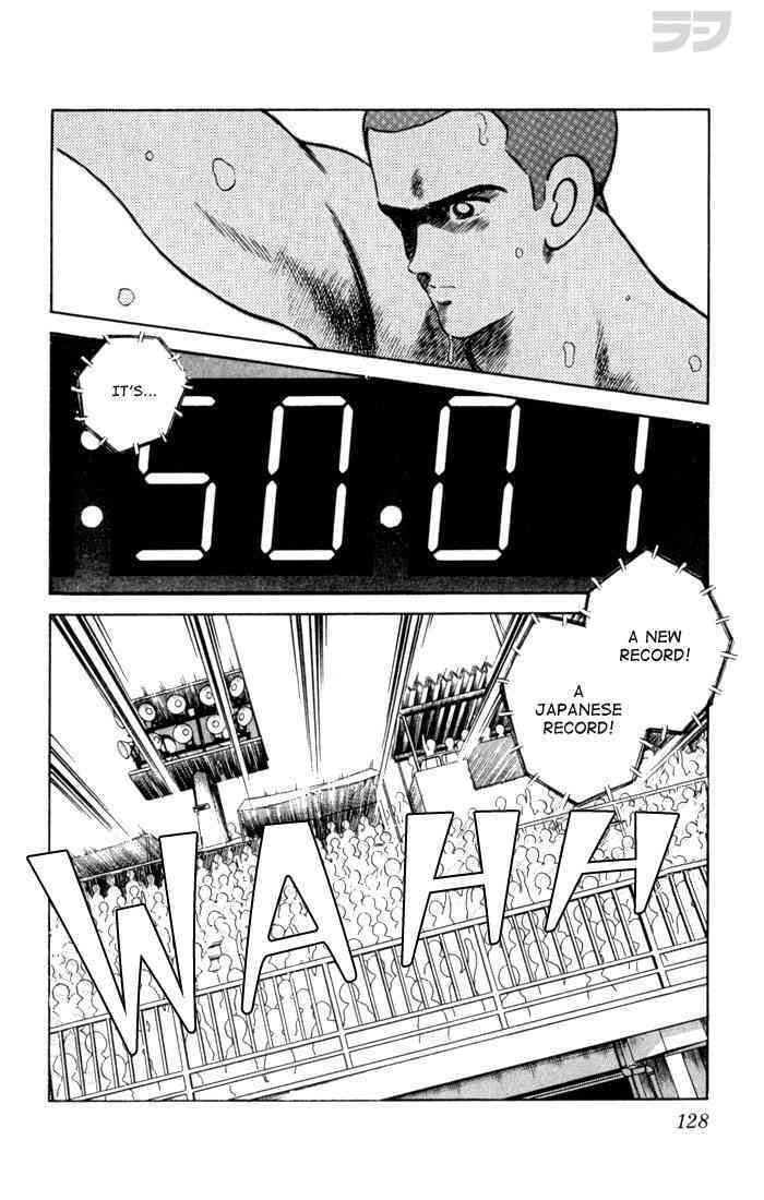 Read Rough Manga Online