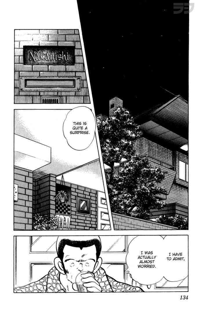 Read Rough Manga Online
