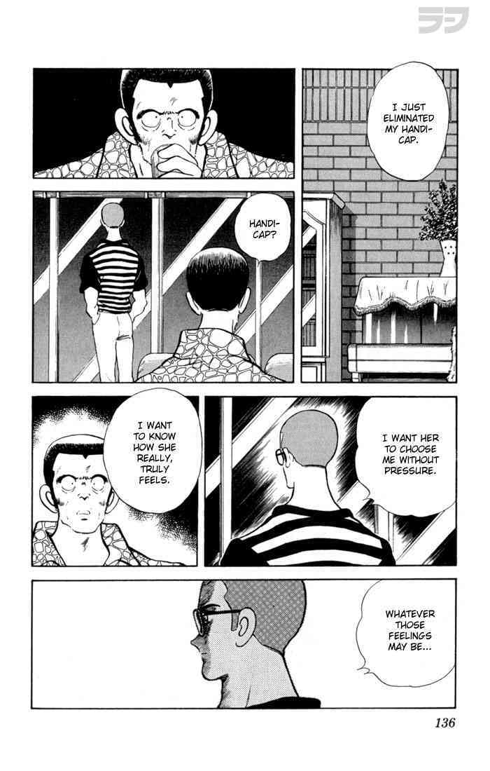Read Rough Manga Online