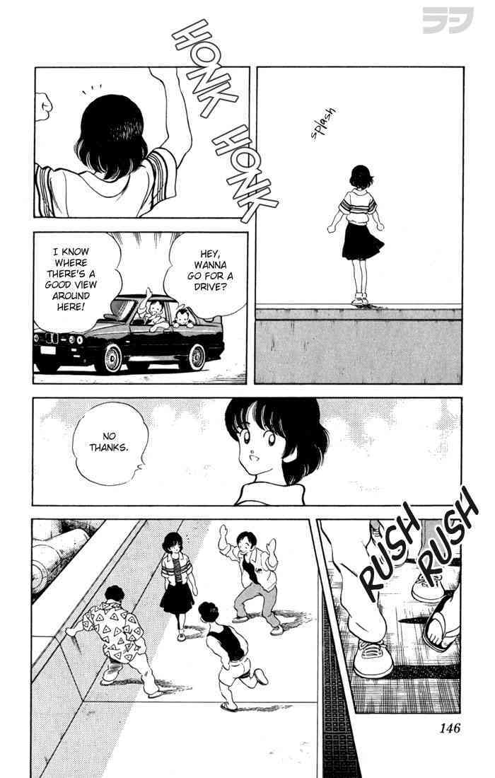 Read Rough Manga Online