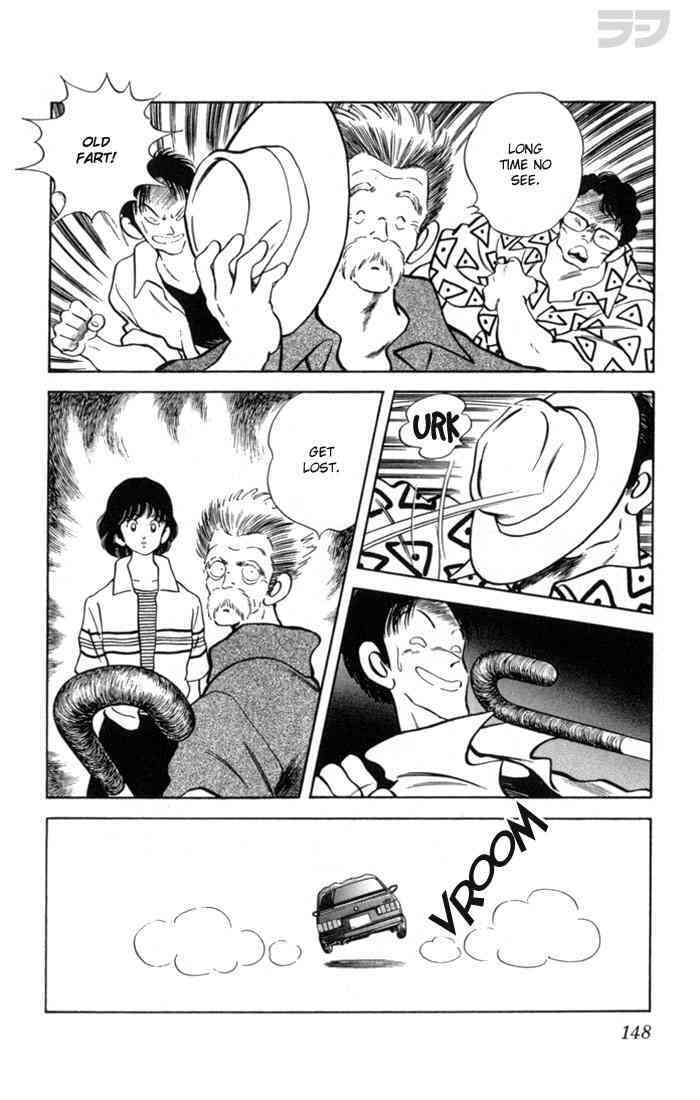 Read Rough Manga Online