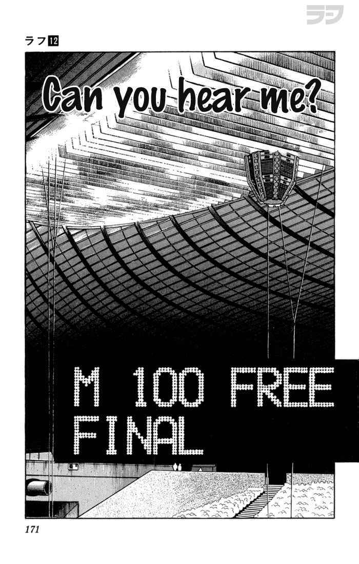 Read Rough Manga Online