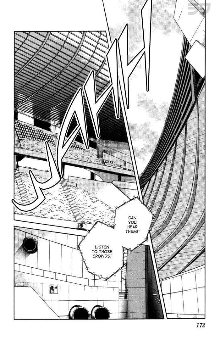 Read Rough Manga Online
