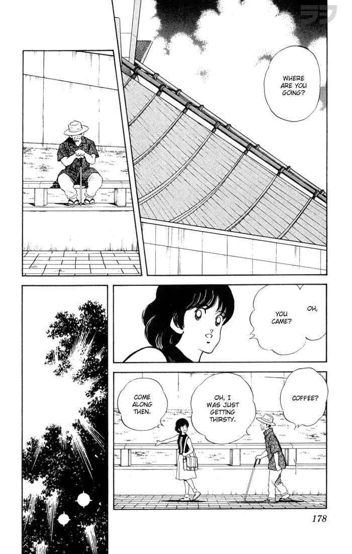 Read Rough Manga Online