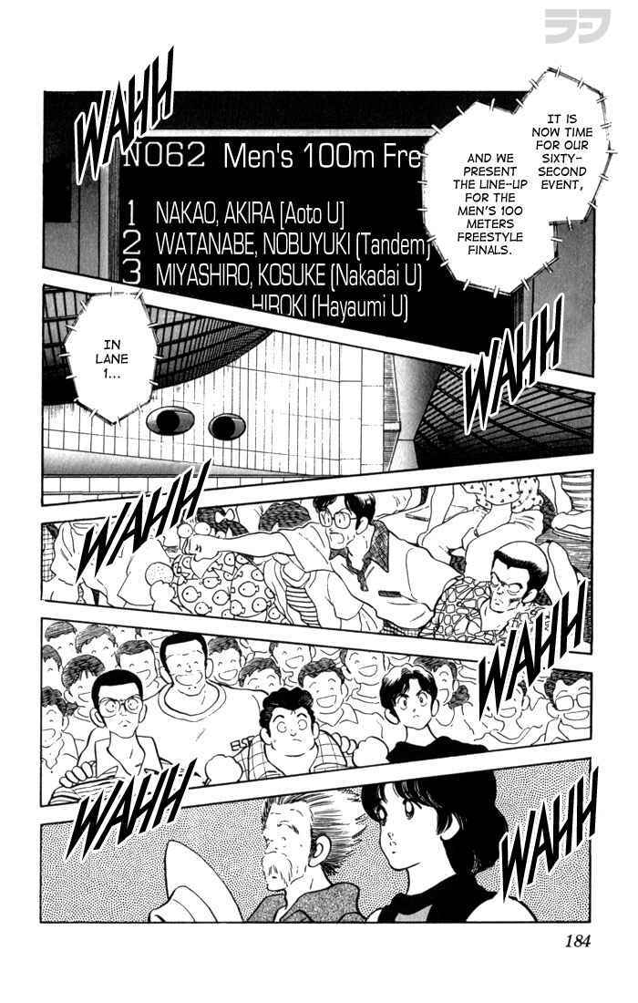 Read Rough Manga Online