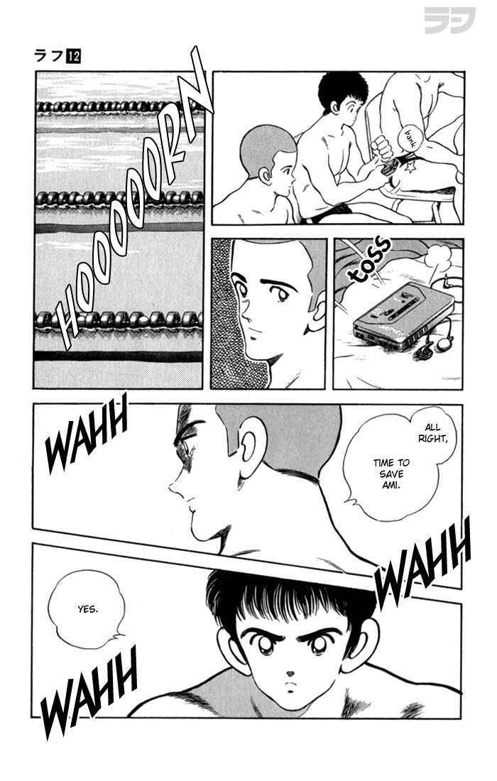 Read Rough Manga Online