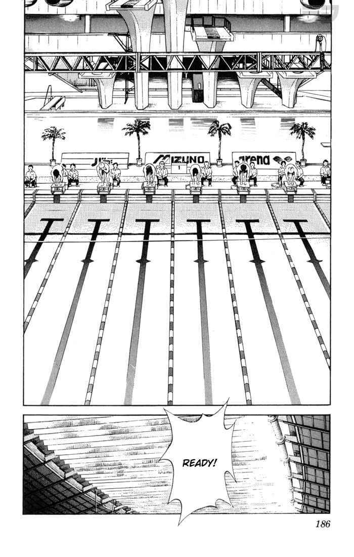 Read Rough Manga Online