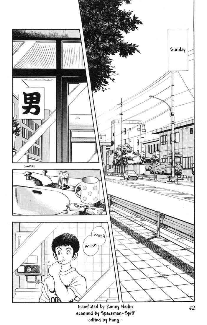 Read Rough Manga Online