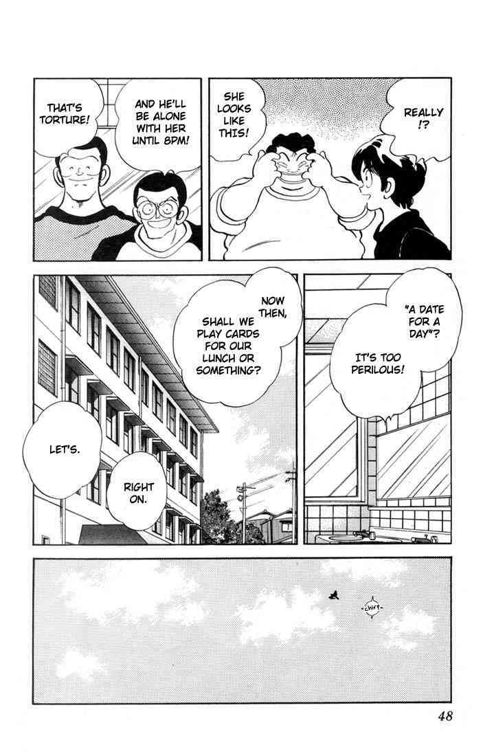 Read Rough Manga Online