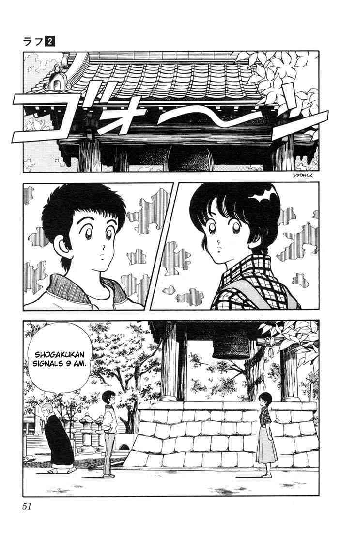 Read Rough Manga Online