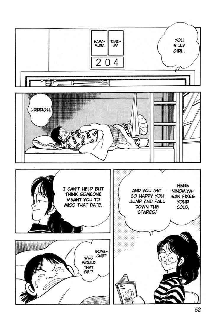 Read Rough Manga Online
