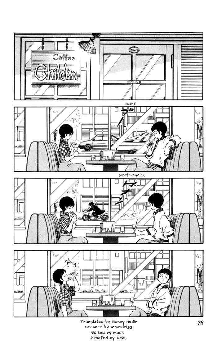 Read Rough Manga Online