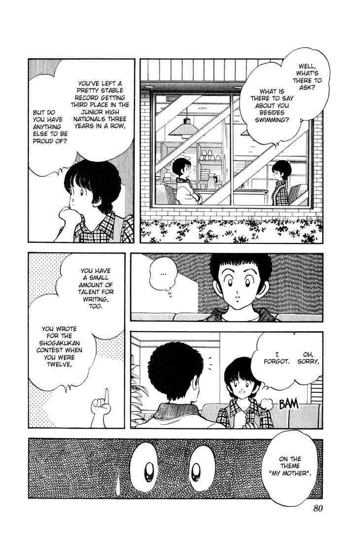 Read Rough Manga Online