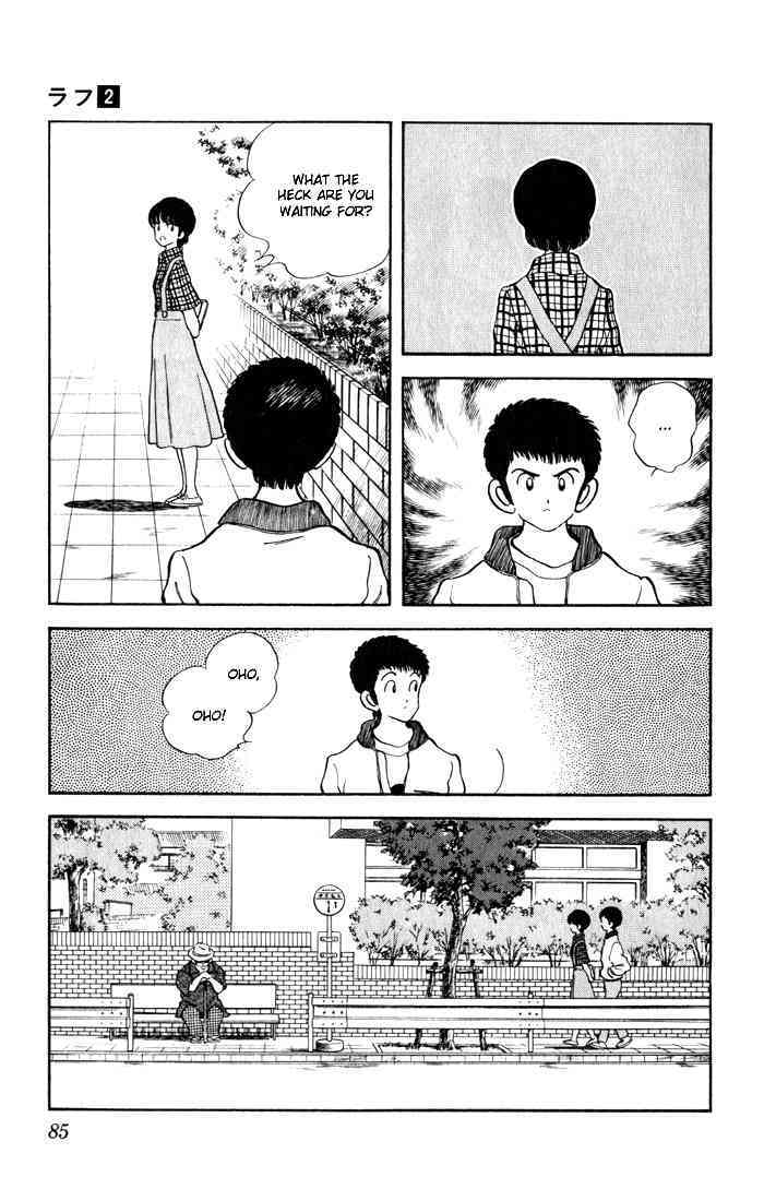 Read Rough Manga Online