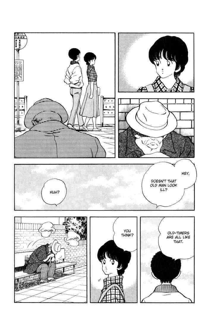 Read Rough Manga Online