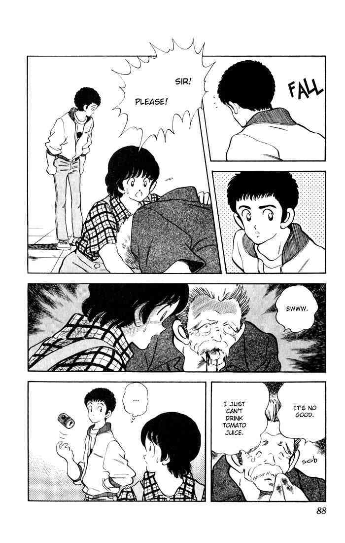 Read Rough Manga Online