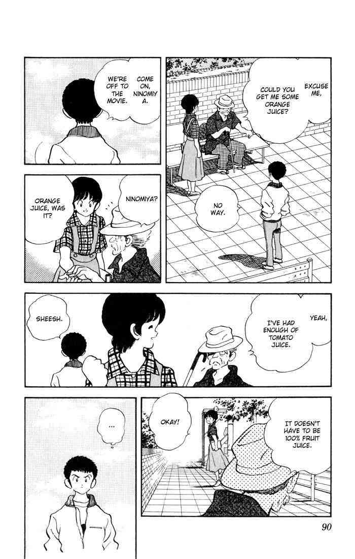 Read Rough Manga Online