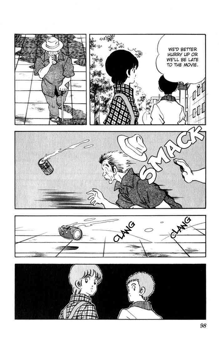 Read Rough Manga Online