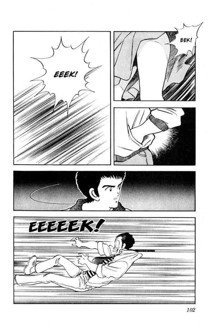Read Rough Manga Online