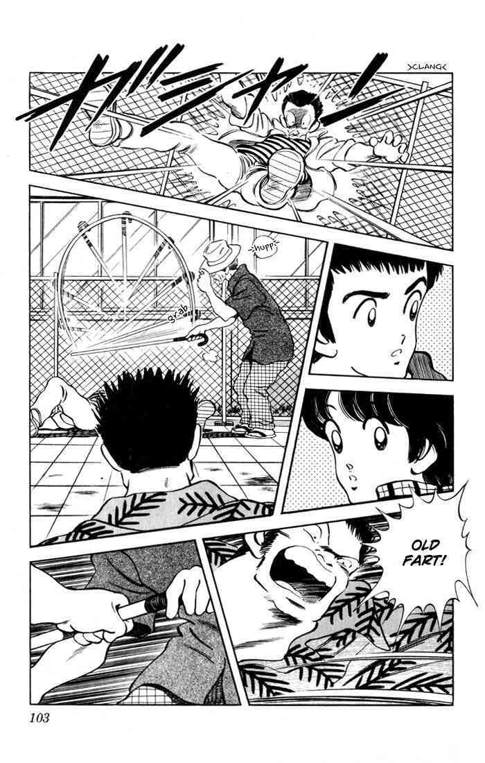 Read Rough Manga Online
