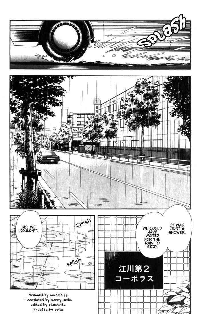 Read Rough Manga Online