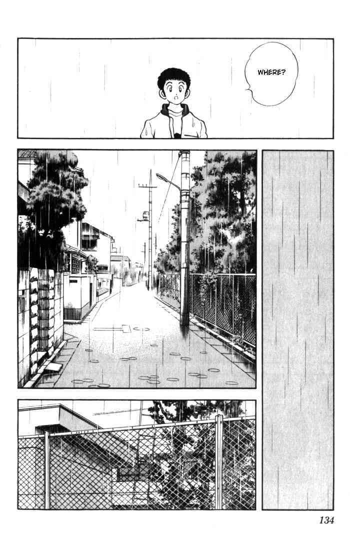 Read Rough Manga Online