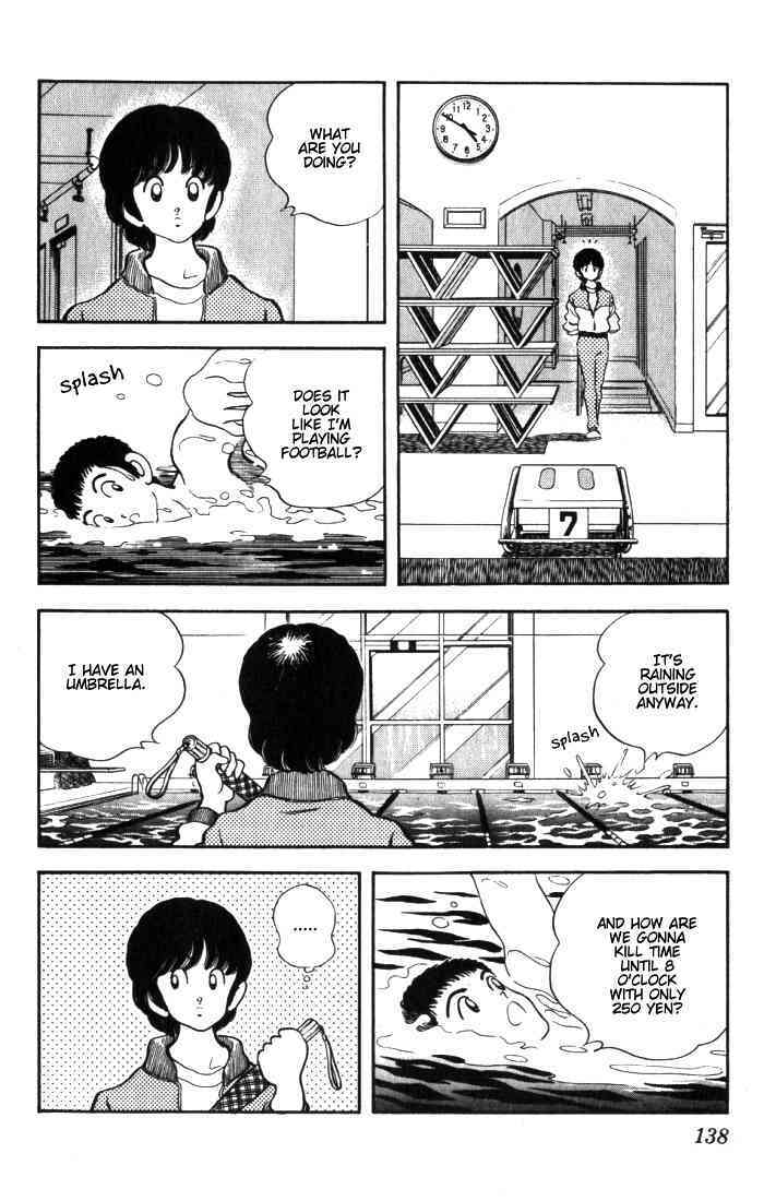 Read Rough Manga Online