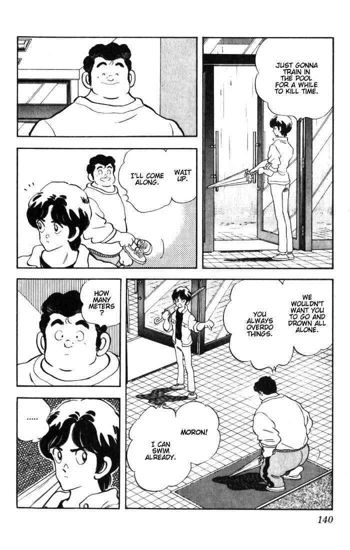 Read Rough Manga Online