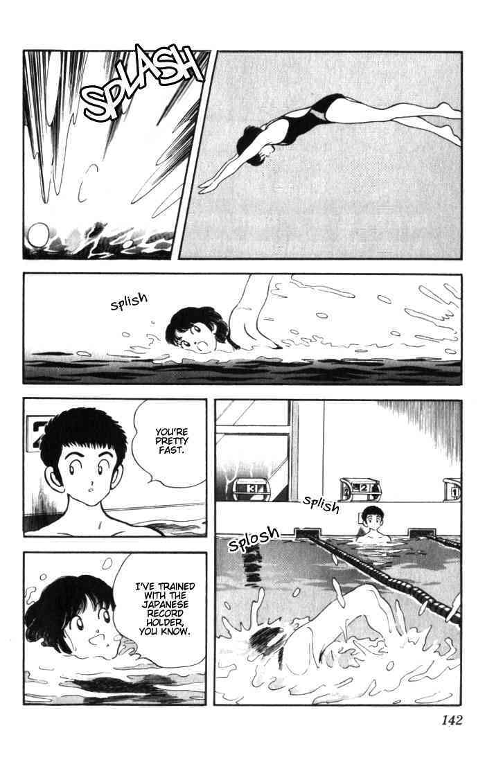 Read Rough Manga Online