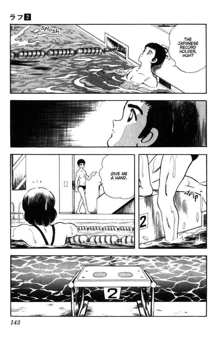 Read Rough Manga Online
