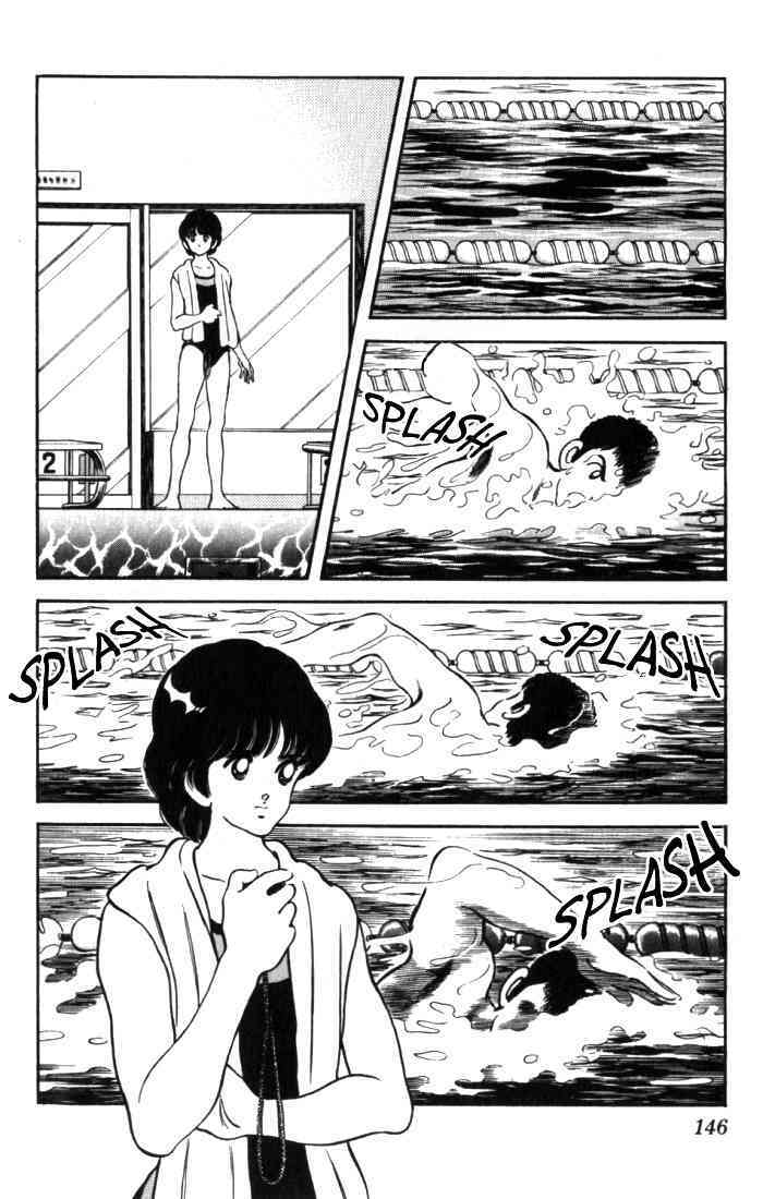 Read Rough Manga Online