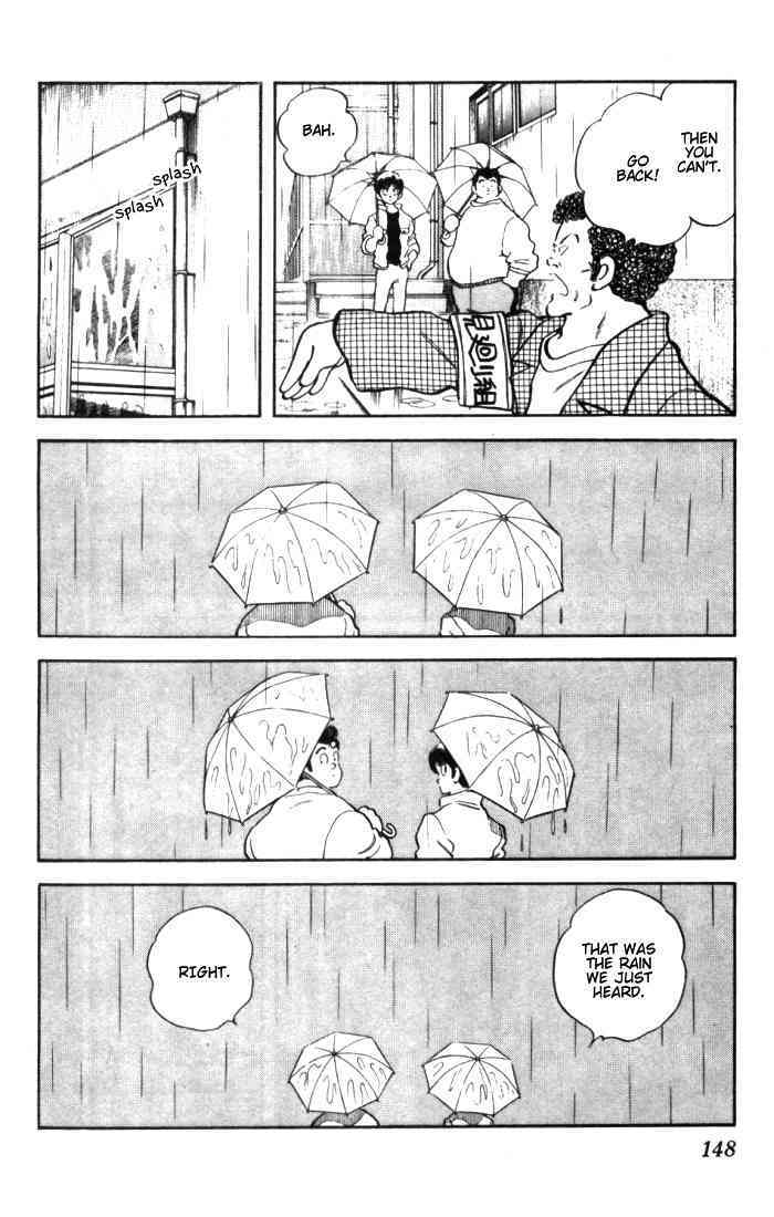 Read Rough Manga Online