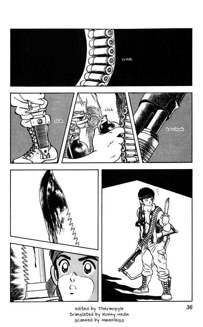 Read Rough Manga Online