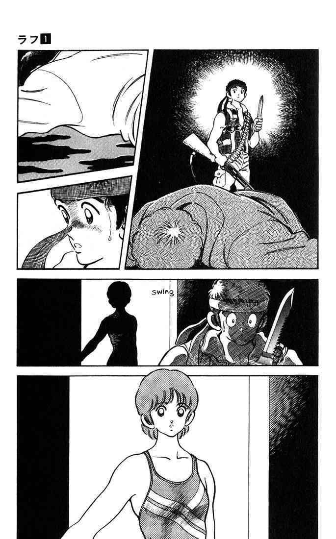 Read Rough Manga Online