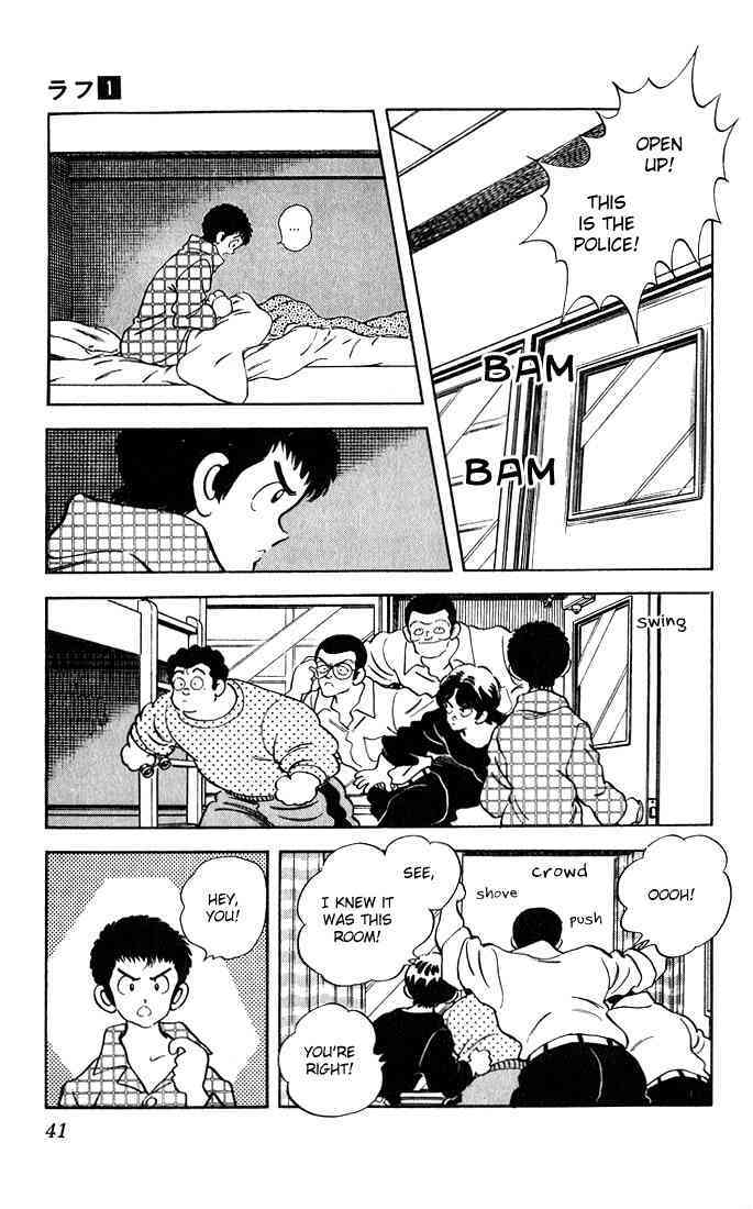 Read Rough Manga Online