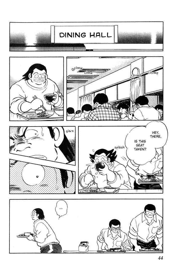 Read Rough Manga Online