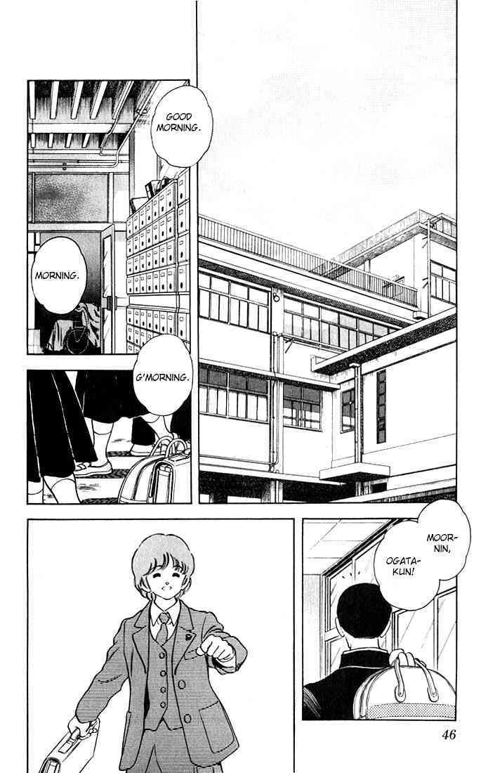 Read Rough Manga Online