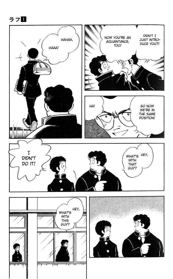 Read Rough Manga Online
