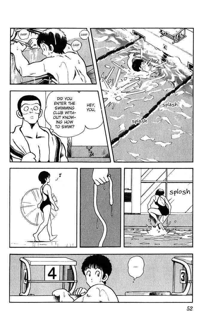 Read Rough Manga Online