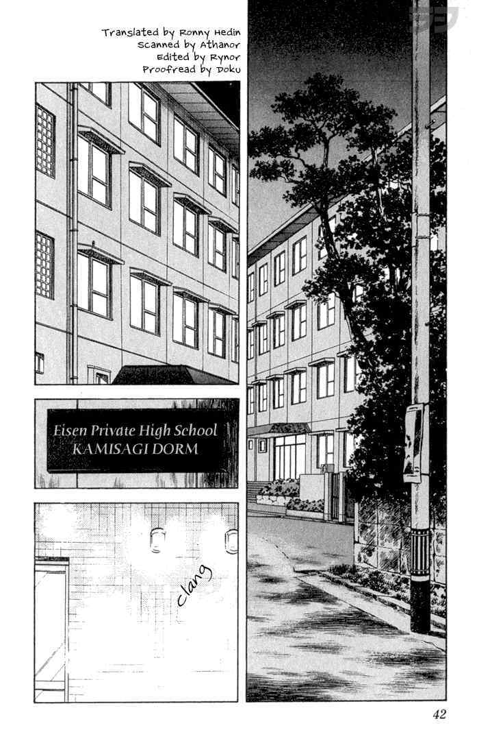 Read Rough Manga Online