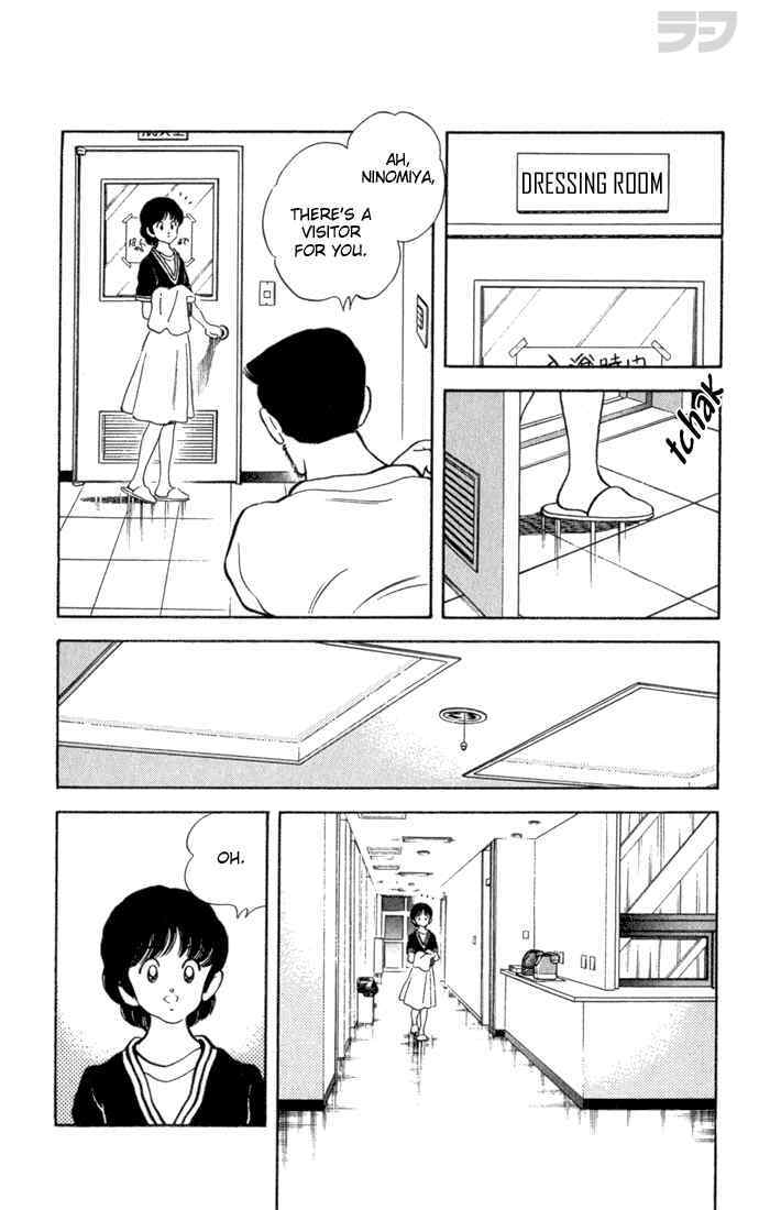 Read Rough Manga Online
