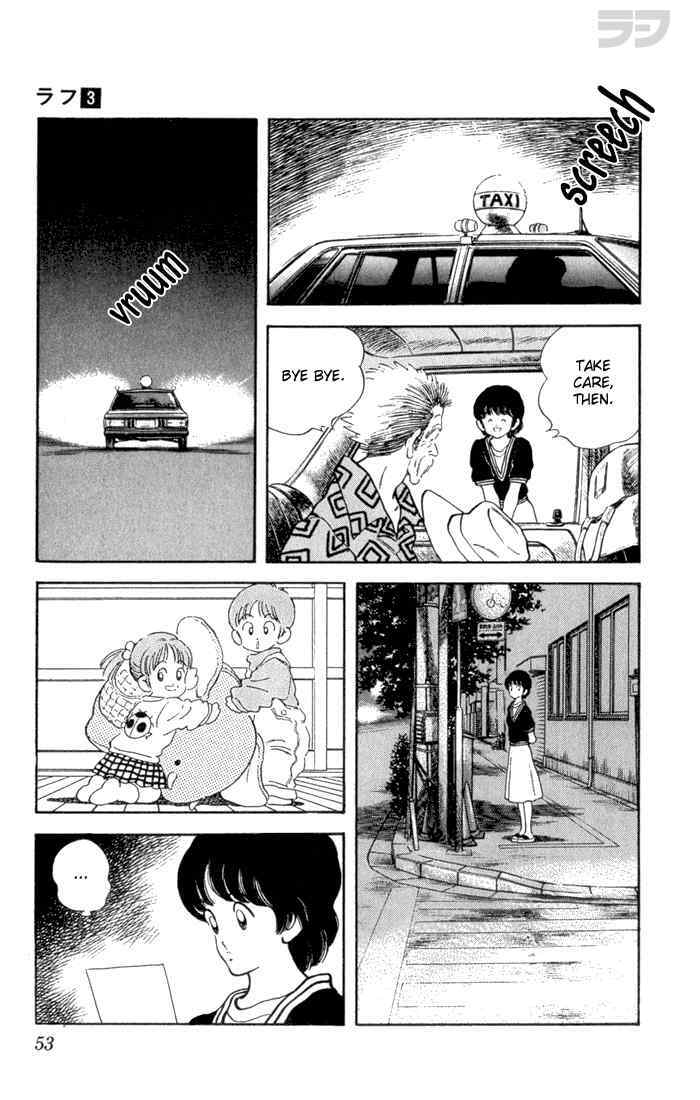 Read Rough Manga Online