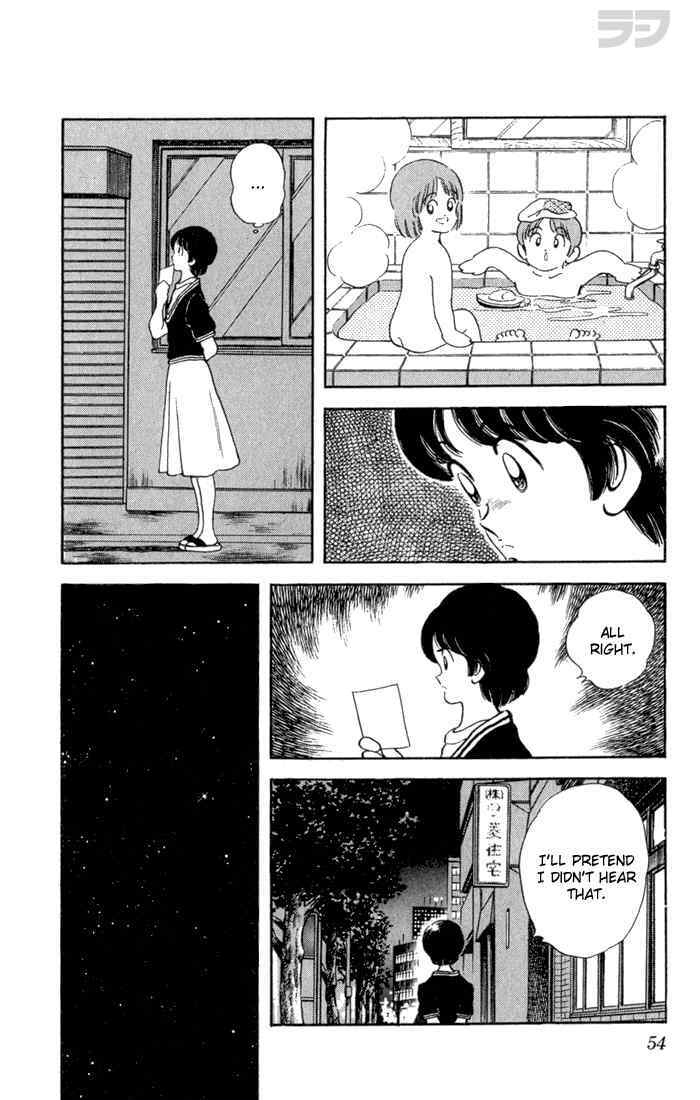 Read Rough Manga Online