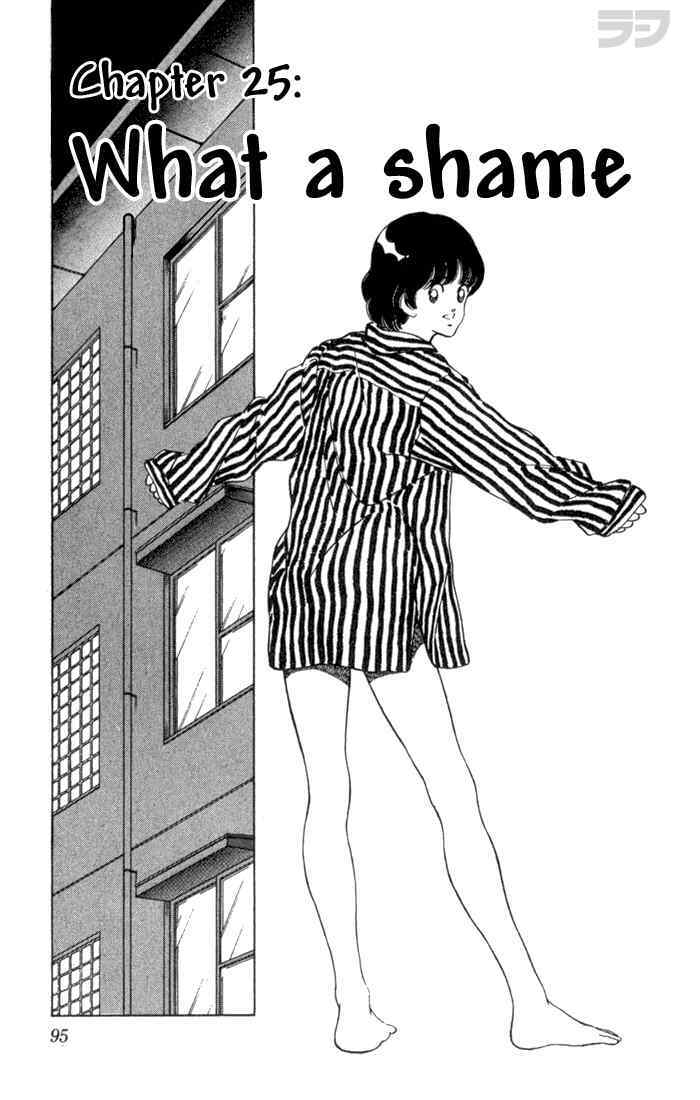 Read Rough Manga Online