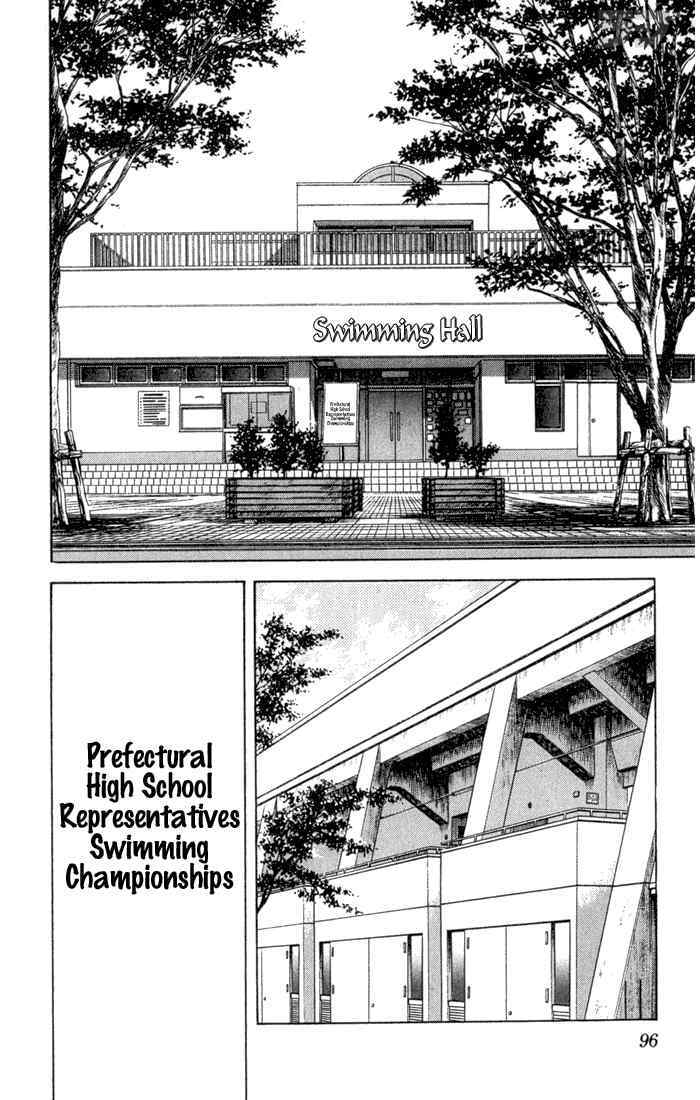 Read Rough Manga Online