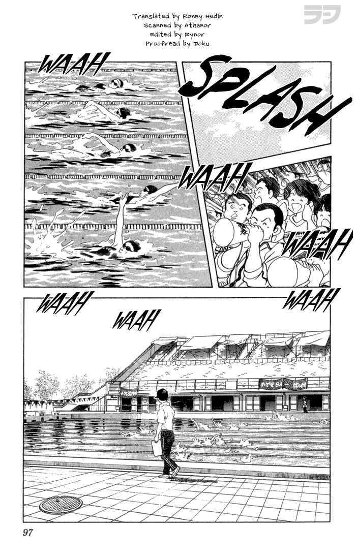 Read Rough Manga Online