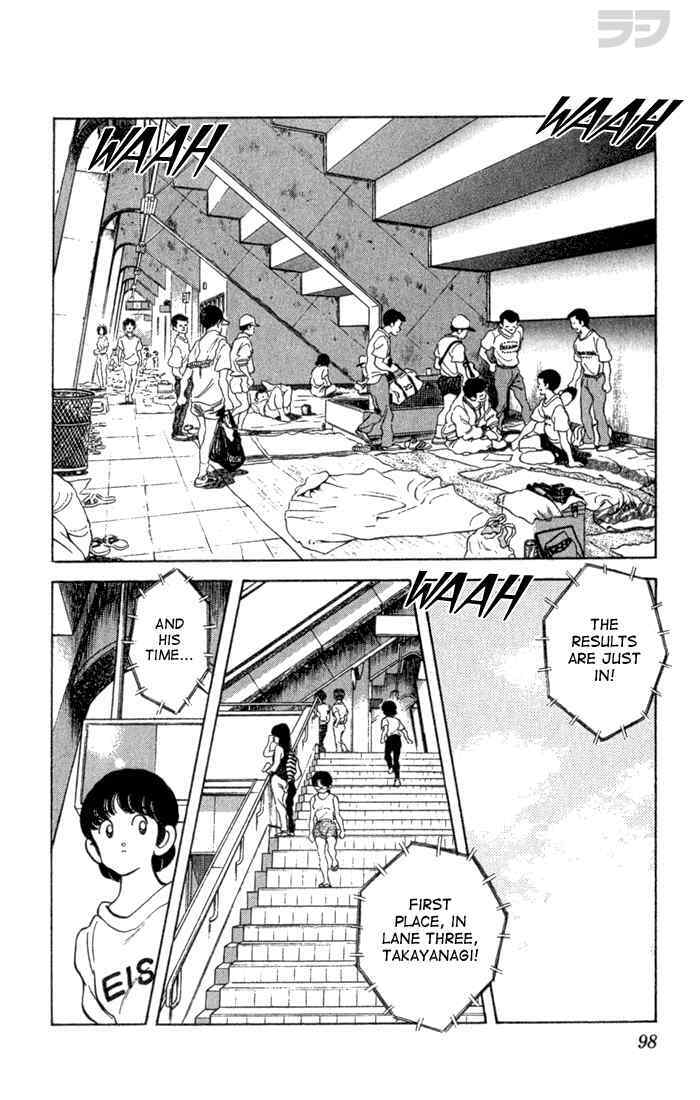 Read Rough Manga Online